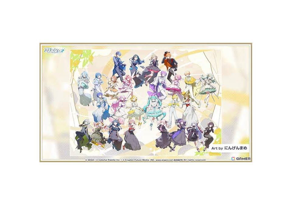 譜面メーカー5サービス比較（2026年）
