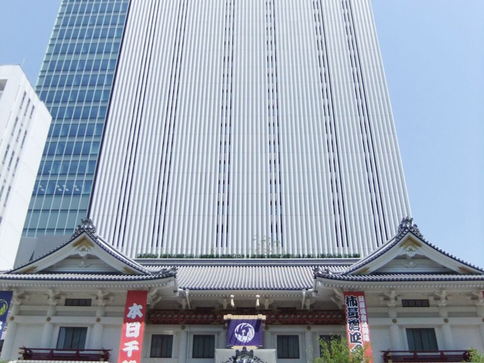 バンタンの正体を検証｜選択肢別の即報手順