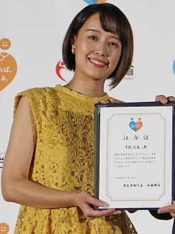 なぜ今 中村仁美が話題？2026年春に注目が集まった理由を整理