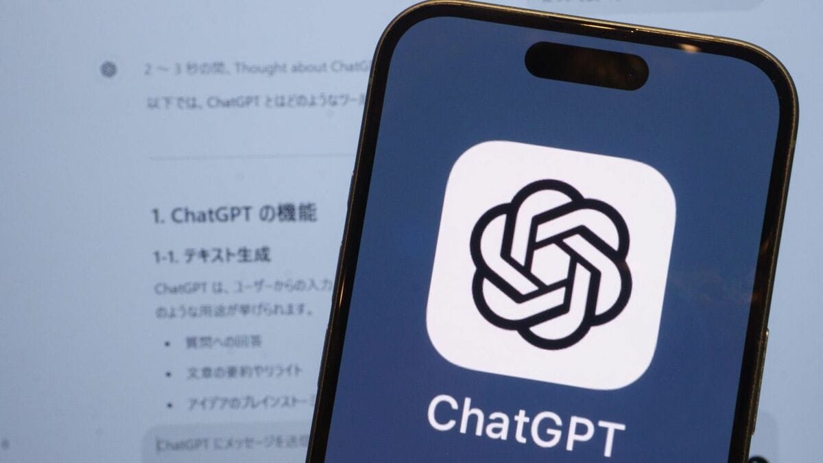 ChatGPT使い方例を3つ検証：業務で使える実践案