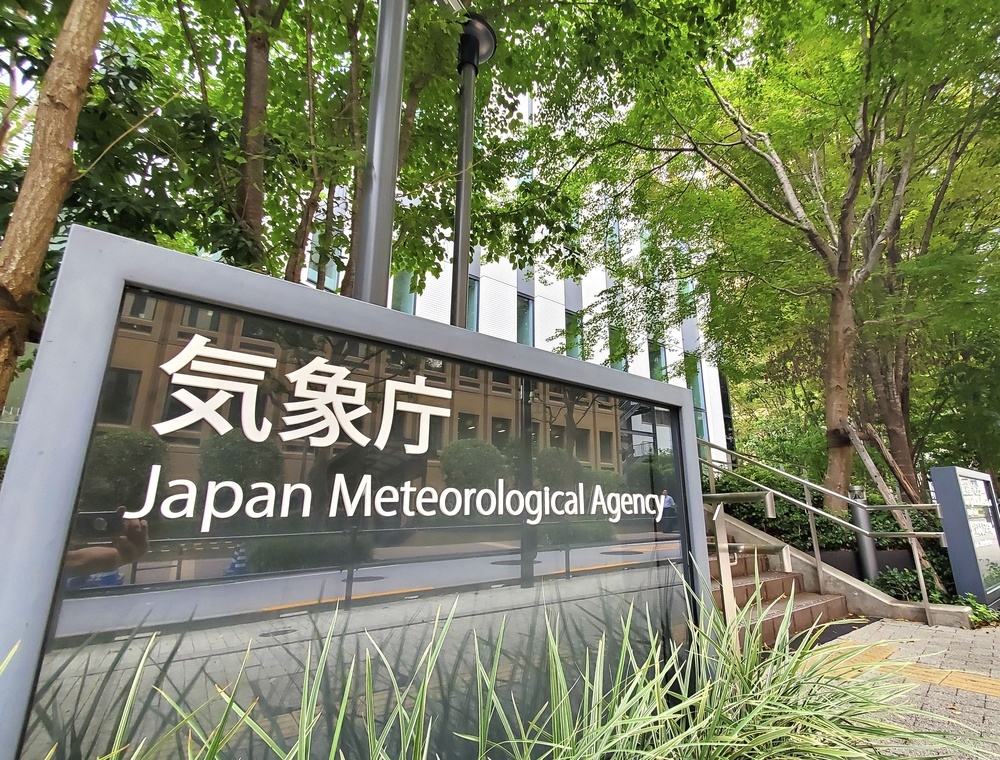 エルニーニョ発生で農作物被害が増える理由と備えガイド家計への影響も