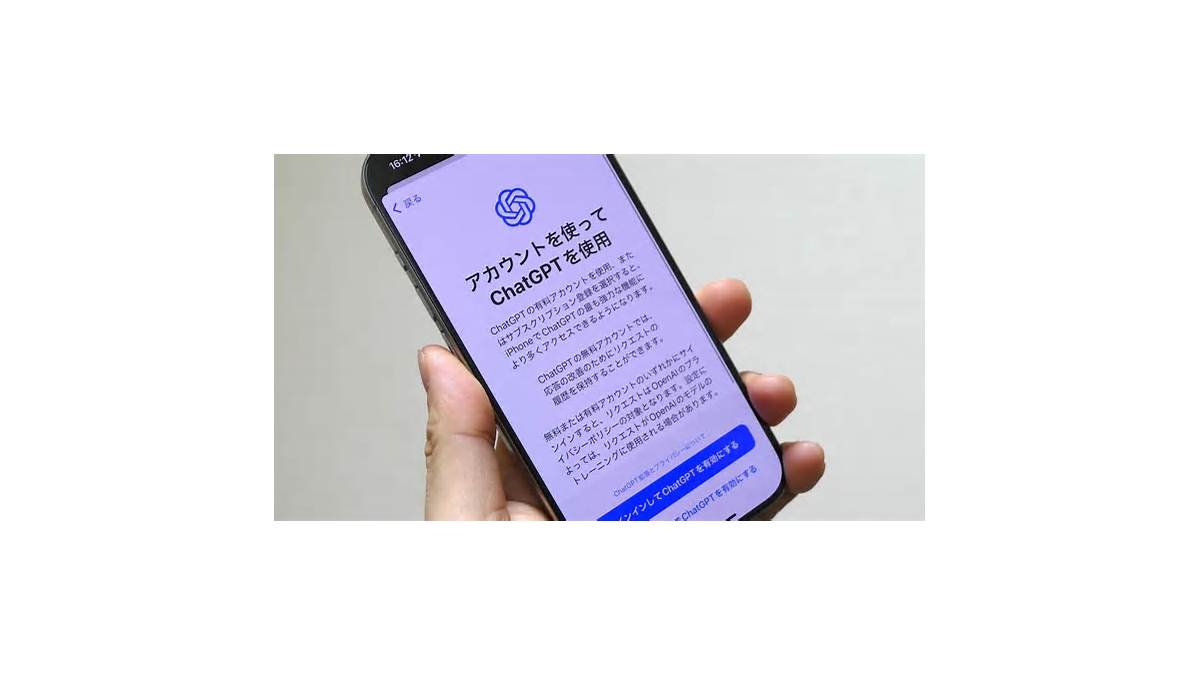 ChatGPTスマホ活用を検証：5つの実戦使い方